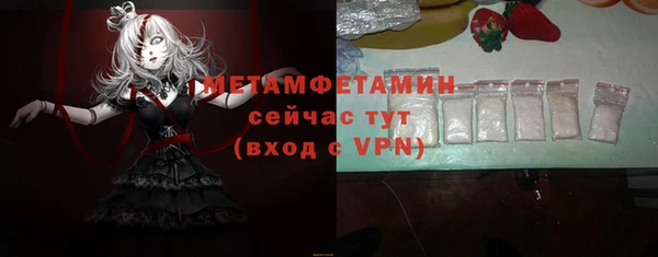 mdpv Осташков